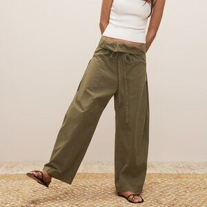 NWT: Banana Republic 'The White Lotus Oversized Fisherman Pant'